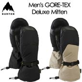 ��BURTON�� �С��ȥ� ��Men's GORE-TEX Deluxe Mitten�� ��� GORE-TEX �ǥ�å��� �ߥȥ� 25-26 ���Ρ��ܡ��ɥ������� �ߥȥ�