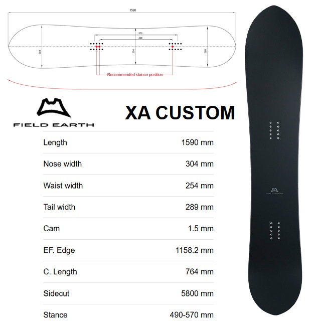 FIELD EARTH】 フィールド アース 【XA CUSTOM】 3D Prepreg Carbon