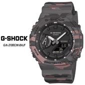 ��G-SHOCK�� G����å� GA-2100CM-8AJF ��CASIO�� ������ ��������å� �ӻ��� ����������