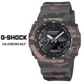 ��G-SHOCK�� G����å� GA-2100CMD-8AJF ��CASIO�� ������ ��������å� �ӻ��� ����������