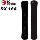 ��BC Stream�� BC���ȥ꡼�� ��RX�� RX 164/54-62 ���Ρ��ܡ��� �ϥ�ޡ��إå� �����ӥ�