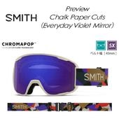 ��SMITH�� ���ߥ� ��Preview�� �ץ�ӥ塼 Chalk Paper Cuts / CP Everyday Violet Mirror goggles ��������