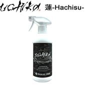 ��uchiko�� ������ ��Hachisu�� ϡ Ķ����� / ���她�ץ졼 / SPM-02-500