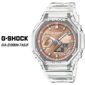 ��G-SHOCK�� G����å� GA-2100BM-7A5JF ��CASIO�� ������ ��������å� �ӻ��� ����������