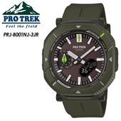 ��PRO TREK�� �ץ��ȥ�å� PRJ-B001NJ-3JR ��CASIO�� ������ �ӻ��� ���������� ���ܼ����ݸ�� ������Υԥ��륹