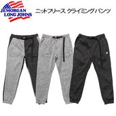 ��JEMORGAN�� JE�⡼���� �ڥ˥åȥե꡼�� ���饤�ߥ󥰥ѥ�ġ� JB262-54C / ��� / ������ 
