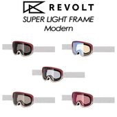 ��REVOLT�� ��ܥ�� ��Super Light Frame�� �����ѡ��饤�ȥե졼�� Modern ����� R26MOD Ĵ����� goggles ��������