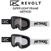 ��REVOLT�� ��ܥ�� ��Super Light Frame�� �����ѡ��饤�ȥե졼�� METHOD �᥽�å� R26MET Ĵ����� goggles ��������