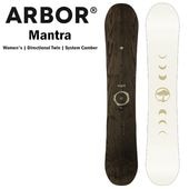 ��ARBOR�� �����С� ��MANTRA�� �ޥ�ȥ� 25-26 ������� ������ SNOWBOARD ���Ρ��ܡ���
