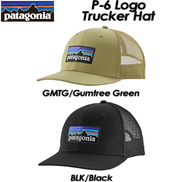 ��patagonia�� �ѥ����˥�  ��P-6 Logo Trucker Hat�� P-6 �������ȥ�å������ϥå� 38289 ˹�� ����å�