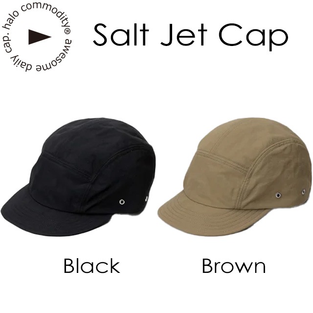 ��halo commodity�� �ϥ�����ǥ��ƥ��� ��Salt Jet Cap�� h261-311 �˽����� / ��˥��å��� / ����å� / ˹��