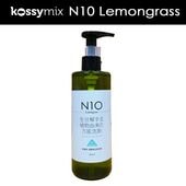 ��kossymix�ۥ����ߥå��� ��N10 Lemongrass �ݥ�ץ����ס� ���� ������ ���꡼�˥�