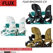 ��FLUX�ۥե�å��� ��CX�ۥ������å��� 25-26 MODEL �ӥ�ǥ��� �Х���ǥ��� ���Ρ��ܡ���