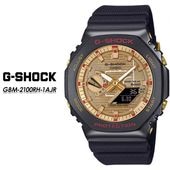 ��G-SHOCK�� G����å� GBM-2100RH-1AJR ��CASIO�� ������ ��������å� �ӻ��� ����������
