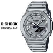 ��G-SHOCK�� G����å� GM-2100YM-8AJF ��CASIO�� ������ ��������å� �ӻ��� ����������