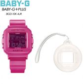 ��BABY-G�� BABY-G��PLUS �٥ӡ�G BGD-10K-4JR ��CASIO�� ������ �٥ӡ����� ��ǥ����� �ӻ���  ����������