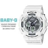 ��BABY-G�� �٥ӡ�G ��WILDLIFE PROMISING�� Collaboration Model BA-120WLP-7AJR ��CASIO�� ������ �٥ӡ����� ��ǥ����� �ӻ���  ����������