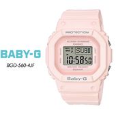 ��BABY-G�� �٥ӡ�G BGD-560-4JF ��CASIO�� ������ �٥ӡ����� ��ǥ����� �ӻ���  ����������