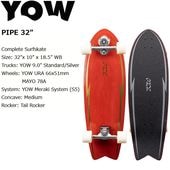 ��YOW SURFSKATE�� �䥦 �����ե������� ��PIPE 32