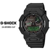 ��G-SHOCK�� G����å� GA-B010BEG-1AJF ��CASIO�� ������ ��������å� �ӻ��� ����������