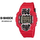 ��G-SHOCK�� G����å� DW-5600AKA-4JR ��CASIO�� ������ ��������å� �ӻ��� ����������