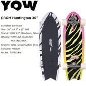 ��YOW SURFSKATE�� �䥦 �����ե������� ��GROM HUNTINGTON 30�� Surfskate Complete�� GROM SERIES ����ץ꡼�� �������ȥܡ��� ���Ρ��ܡ��� �����ե���