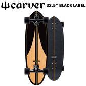 ��CARVER SKATE BOARDS�� �����С� �������ȥܡ��� ��32.5