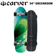 ��CARVER SKATE BOARDS�� �����С� �������ȥܡ��� ��34�� GREENROOM�� CX4 TRACK ����ץ꡼�ȥܡ��� �����ե������� �������ȥܡ��� ���Ρ��ܡ��� �����ե���
