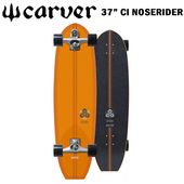 ��CARVER SKATE BOARDS�� �����С� �������ȥܡ��� ��37�� CI NOSERIDER�� CX4 TRACK ����ץ꡼�ȥܡ��� �����ե������� �������ȥܡ��� ���Ρ��ܡ��� �����ե���