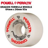 ��POWELL PERALTA�� �ѥ�����ڥ�륿 ��DRAGON FORMULA WHEELS 64mm x 36mm 93a�� �ɥ饴�� �ե����ߥ�� �������ȥܡ��� ��������