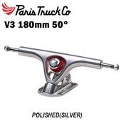 ��PARIS�� �ѥꥹ ��V3 180mm 50�� ��POLISHED(SILVER) �������ȥܡ��� �ȥ�å� ��С������󥰥ԥ�