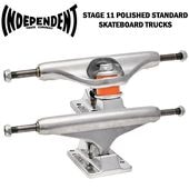 ��INDEPENDENT�� ����ǥ��ڥ�ǥ�� ��139 STAGE 11 POLISHED STANDARD SILVER TRUCKS�� �������ȥܡ��� �ȥ�å� 139