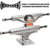 ��INDEPENDENT�� ����ǥ��ڥ�ǥ�� ��149 STAGE 11 FORGED HOLLOW SILVER TRUCKS�� �������ȥܡ��� �ȥ�å� 149