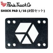 ��PARIS�� �ѥꥹ ��SHOCK PAD 1/16�� (2��SET) �������ȥܡ��� �饤�����ѥå�