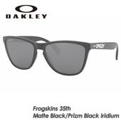 ��OAKLEY�� �������꡼ ��Frogskins 35th (A)�� �ե��å������� 35th Matte Black/Prizm Black Iridium OO9444F