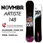 ��NOVEMBER�ۥΥ٥�С� ��ARTISTE 148�ۥ����ƥ����� 148 2026-2027MODEL �ե꡼�饤�ǥ��� �ե꡼�������� ���Ρ��ܡ��� �ѥ����� ��ǥ�����