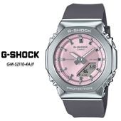 ��G-SHOCK�� G����å� GM-S2110-4AJF ��CASIO�� ������ ��������å� �ӻ��� ����������