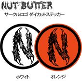 ��NUT-BUTTER�ۥʥåȥХ��� �ڥ���������� �������åȥ��ƥå��� �������͡� ���ƥå���
