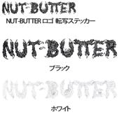 ��NUT-BUTTER�ۥʥåȥХ��� ��NUT-BUTTER ���� ž�̥��ƥå��� ������L�� ���ƥå���