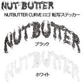 ��NUT-BUTTER�ۥʥåȥХ��� ��NUTBUTTER CURVE ���� ž�̥��ƥå��� ������ S�� ���ƥå���
