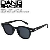 ��DANG SHADES�ۥ��� �������ǥ����� ��SELECT�ۥ��쥯�� �֥�å� x �֥�å������⡼�� �и���� vidg00429 ���󥰥饹 ������ ���Ρ��ܡ��� �����ȥɥ�