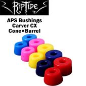 ��RipTide�� ��åץ����� ��APS Carver CX Cone �� Barrel�ۥ����С�CX�����ե�������  ������x�Х�� �������ȥܡ��� �֥å��奴��