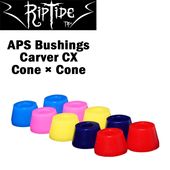 ��RipTide�� ��åץ����� ��APS Carver CX Cone �� Cone�ۥ����С�CX�����ե�������  ������x������ �������ȥܡ��� �֥å��奴��