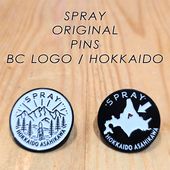 SPRAY Original PINS