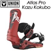 ��UNION�ۥ�˥��� ��Atlas Pro / KazuKokubo�ۥ��ȥ饹 �ץ� 2026-2027MODEL �ӥ�ǥ��� �Х���ǥ��� ���Ρ��ܡ��� Ԣ���¹�