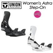 ��UNION�ۥ�˥��� ��Women's Astra Step-On�ۥ������ �����ȥ� ���ƥåץ��� 2026-2027MODEL ��ǥ����� �ӥ�ǥ��� �Х���ǥ��� ���Ρ��ܡ���