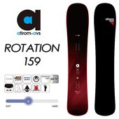 ��atirom-avs�ۥ������� ��Rotation 159�ۥ����ơ������ 2026-2027 ���Ρ��ܡ��� �Хå�����ȥ꡼ �����ӥ�