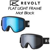 ��REVOLT�ۥ�ܥ�� ��Flat Light Frame�ۥե�åȥ饤�ȥե졼�� Mat Black �ޥåȥ֥�å� RC23BCP Ĵ����� goggles ��������