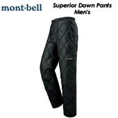 ��mont-bell�ۥ��٥� ��Superior Down Pants Men's�� ���ڥꥪ������ѥ�� ��� #1101471 / ��� / ������  / �ѥå��֥� / �����ȥɥ� / �л�
