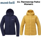 ��mont-bell�ۥ��٥� ��U.L. Thermawrap Parka Women's�� U.L.�����ޥ�å� �ѡ��� ������� #1101597 / ������� / ������ / �ѥå��֥� / �����ȥɥ� / �л�